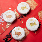 Yunnan Ancient Tree Raw Pu-erh Tiger Year Mini Cake 50g Zodiac Tea