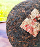 Icelandic Pu'er Ripe Tea Mengku Ancient Tree Ripe Tea Cake Pu'er Tea HongJinYin