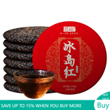 357g Dianhong Black Tea Yunnan Fengqing Black Tea Cake Bingdaohong Organic Tea