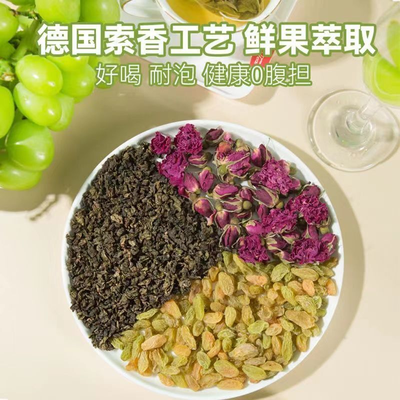 Grape Peach Oolong Tea Heavy Red Rose Flower Tea Secondary image