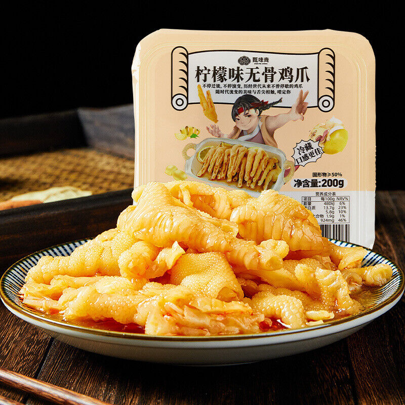 Spicy Sour Boneless Chicken Feet 200g Garlic Lemon Chicken Feet Instant Snacks