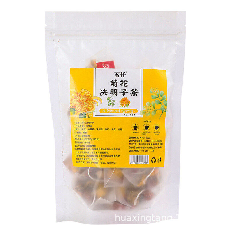 90g de sachets de théMinqian aux fleurs et aux fruits infusion à froid de fleurs