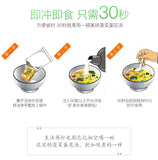 10 Packs Subo Instant Soup Egg Drop Soup Vegetable SoupReady To Drink苏伯速食汤蛋花汤