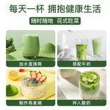 Kale Powder Green Juice Mix Natural Vegetable Drink Detox Wellness Supplement