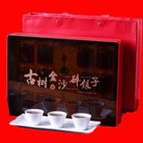 Puerh Tea Ancient Tree Broken Silver Tea Glutinous Rice Fragrance Ripe Tea 500g