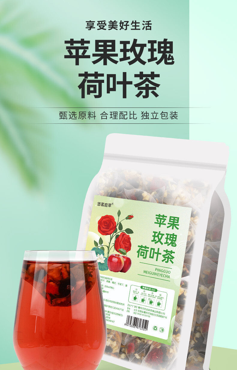 Slimming Detox Drink with Cassia Seed Weight Loss Apple Rose Lotus Leaf Tea