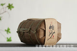 Yunnan Puerh Tea 100g Pasha Small Cake 2021 Big Tree Tea Puerh Raw Cake