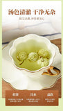 Genuine Lv Luo Hua 绿萝花 High-quality Epipremnum Aureum Herbal 50g/bottle