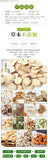Seven White Herbal Powder Mask Can Be Boiled Mask Powder Beauty Salon Skin Care