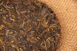 100g Mountain Rhyme Cake, Pu'er Qizi Cake Tea Pu'er Raw Tea, Ancient Tree Tea,