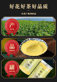 200g/Tin Raw Pine Pollen Fresh Pine Pollen Head Powder Wanming Pine Pollen