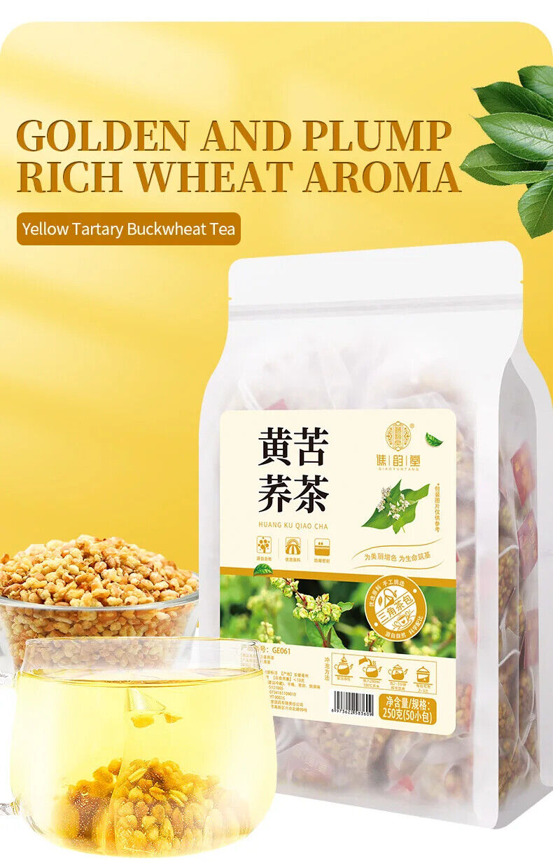 Yellow Tartary Buckwheat Tea Herbal Tea 250g