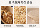 Cooked Pure Walnut Powder Instant Cereal Powder Meal Replacement Powder 500g