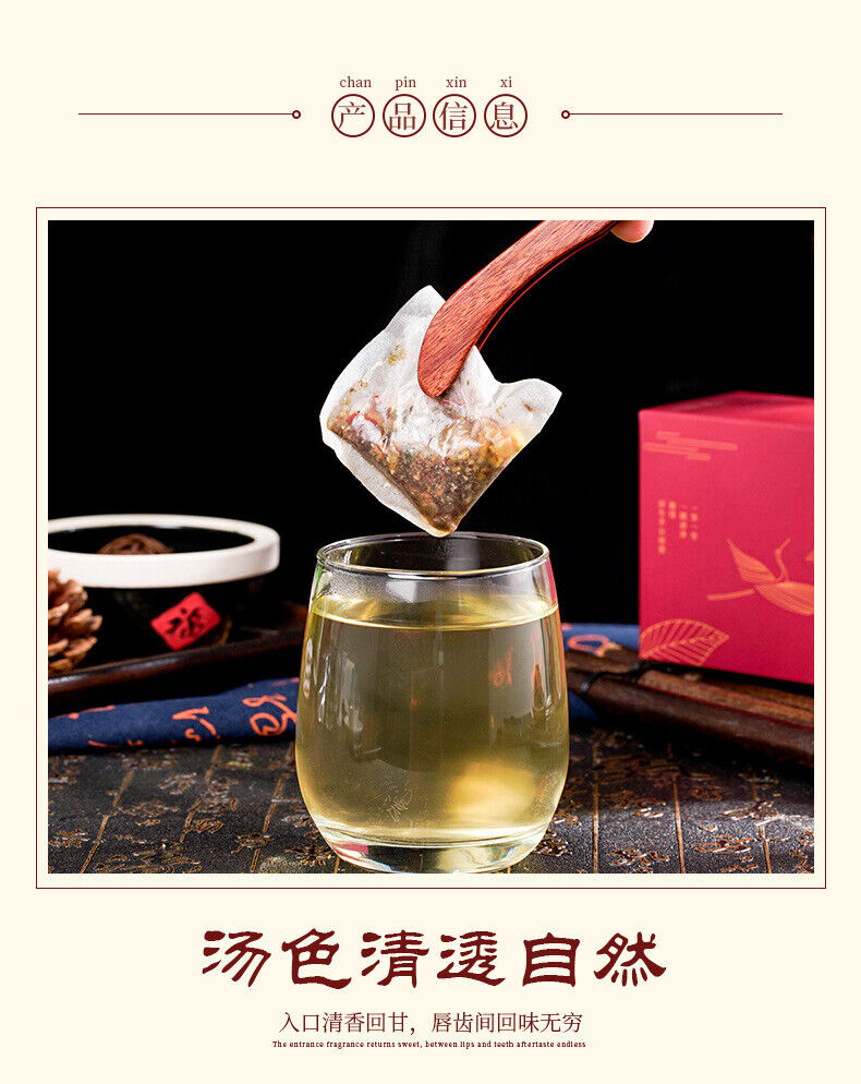 Five-Fingered Peach Reishi Tea Mulberry Gardenia Coix Seed Herbal Tea Bags