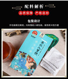 Sour Jujube Seed Herbal Tea with Lily Poria Goji Rose Natural Relaxing Blend