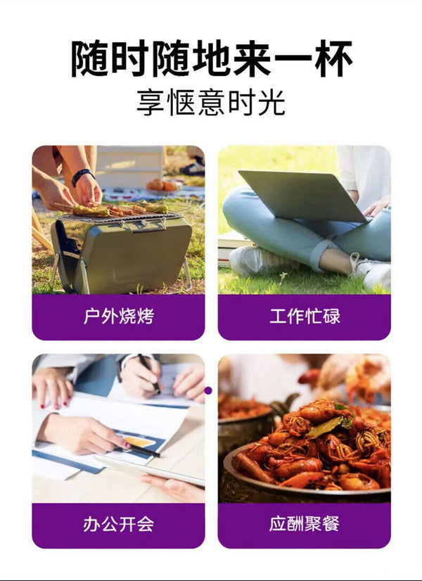 Prune Fiber Fruit Drink Juice Dietary Fiber Fruit Vegetable Enzyme Drink 150g
