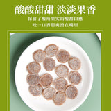 Yunnan Tamarind Slices – Sweet & Sour Candy