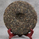357g 2017 Yunnan Menghai Qizi Cake Raw Puer Tea Collection Shen Puer Tea