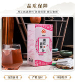 Herbal Tea with Goji Berries Longan Red Dates and Ginseng for Skin Health