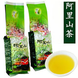Spring Tea Mountain Selection Tea Oolong Tea High Mount Taiwan Oolong Tea 150g