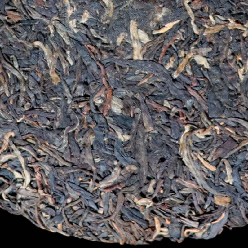 YUNNAN YIN HAO BING CHA Puwen YUNYA Aged Pu-erh Natural Puer Tea  Cake 400g