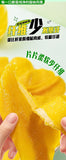Yunnan Dried Mango – Thick Sliced, Soft & Sweet Fruit Snack for Dorm & Leisure