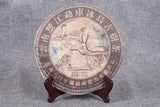 357g iced raw Pu Island Ancient Raw Cake Full-bodied mellow sweet aftertaste