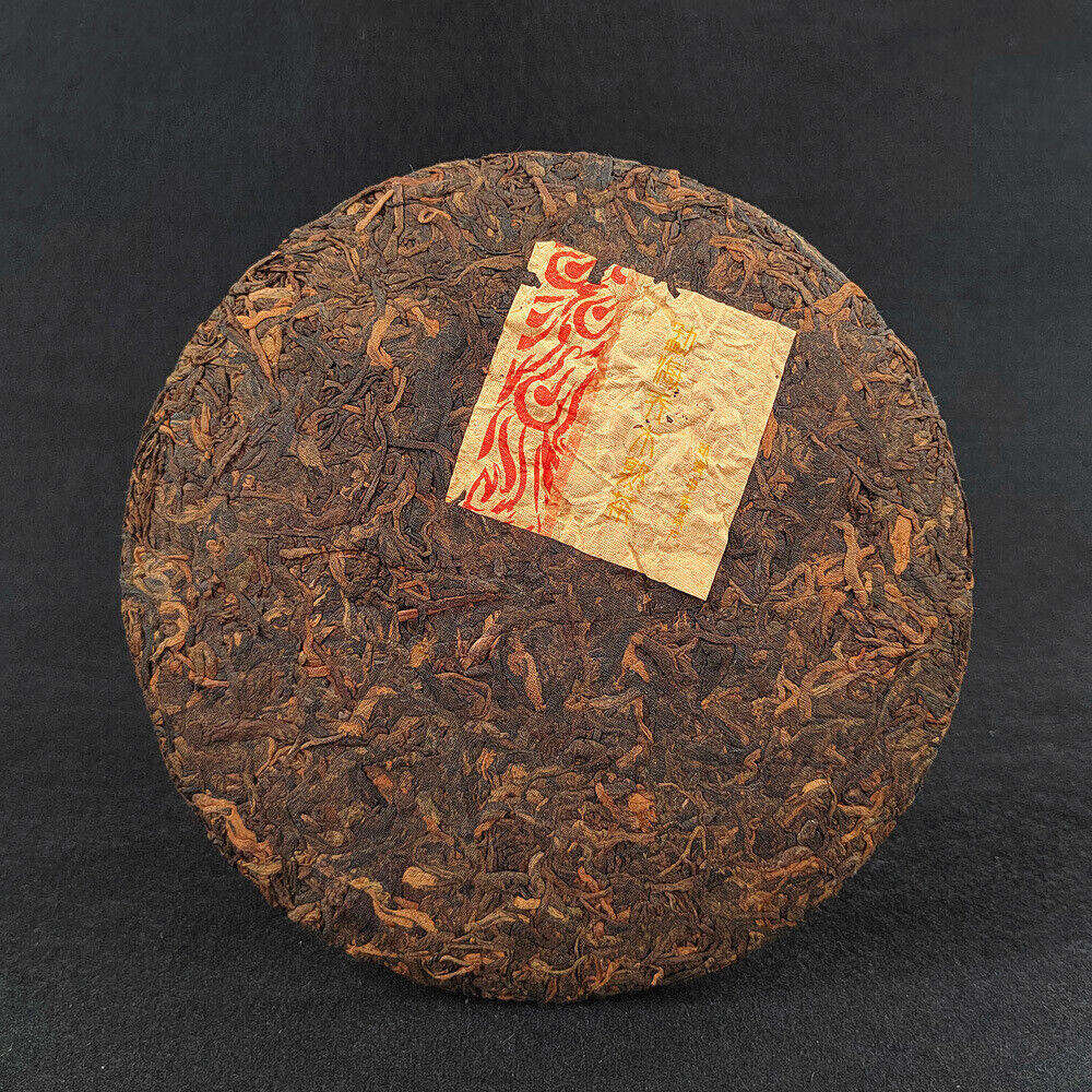 Puerh Ripe Tea Cake 357g Yunnan Pu'er Tea Ripe Tea