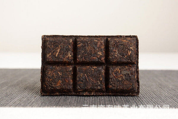 Yunnan LeXingXiang Banzhang Golden Bud Brick Aged Palace Ripe Pu'er Tea 50g