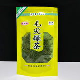 Premium Jin Zhen Tea New Maojian Green Tea Cloud Mist High Mountain Dongting Tea