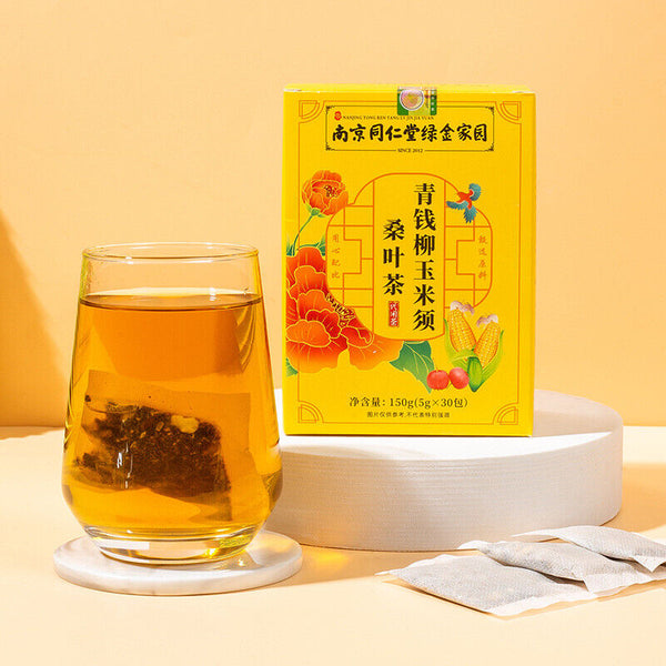 Green Money Tree Tea: Corn Silk, Mulberry, Burdock, Lotus Leaf Herbal Blend