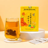 Green Money Tree Tea: Corn Silk, Mulberry, Burdock, Lotus Leaf Herbal Blend