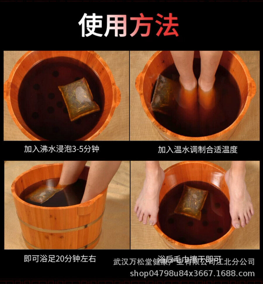 Bama Mugwort Foot Soak Powder Foot Soak Kit Foot Bath Kit Wholesale