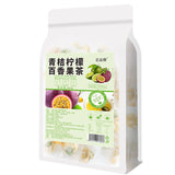 Green Orange Lemon Hundred Fragrance Fruit Tea Summer Cold Brewing Tea Fruit Tea
