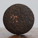 2022 Wu Zi Song Fu Ripe Pu-erh Tea 200g Yunnan Jin De Aged Pressed Cake