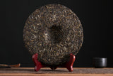 357g Yunnan Pu'er Tea Bulang Mountain Raw Cake Big Old Tree Seven Seeds Cake