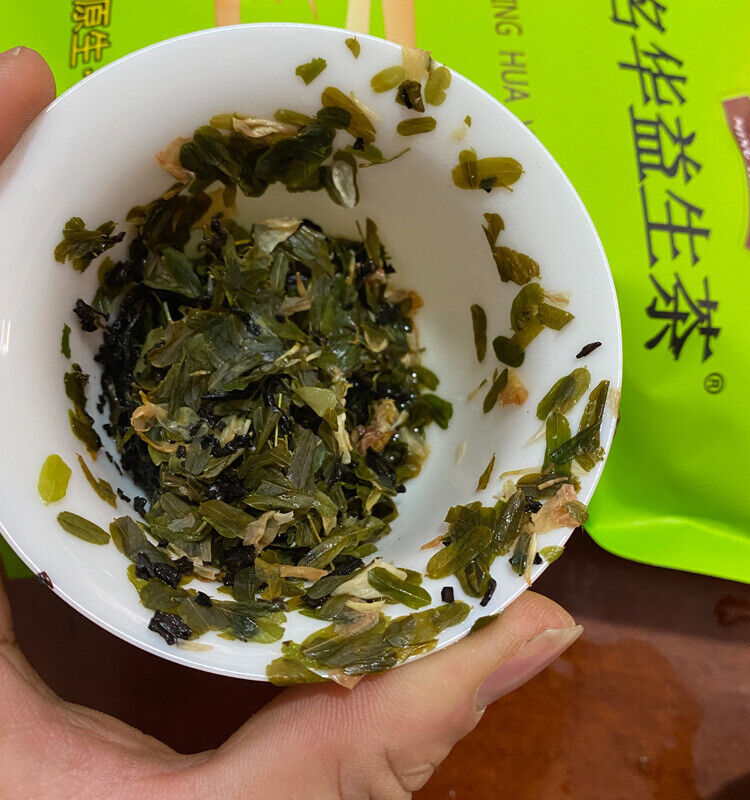 Yisheng Tea 228g Concentrated Sweet Tonight Elderly Care Yanggan Tea Health Tea