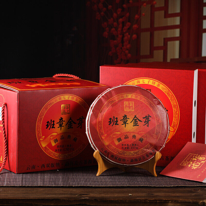 Pu'er Ripe Tea Ripe Tea Class Jinya Palace Special Seven Seed Cake Tea 357g