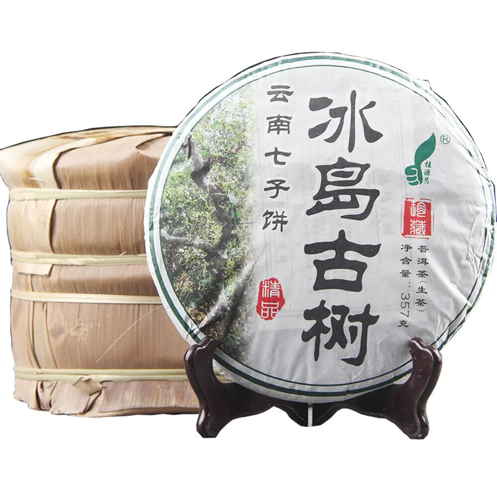 357g Pu'er Raw Tea Guiyuanchang Icelandic Ancient Tree Yunnan Qizi Cake Tea Tea Secondary image