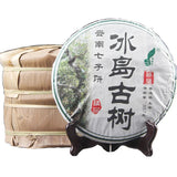 357g Pu'er Raw Tea Guiyuanchang Icelandic Ancient Tree Yunnan Qizi Cake Tea Tea