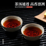 Pu'er Tea Cooked Tea Brick Small Gold Brick Tea Yunnan Menghai Mini Tuo Tea 500g