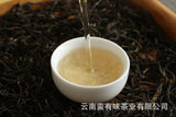 Yunnan Puerh Tea Menghai Qiaomu Raw Tea Big Tree Tea 500g Loose Tea