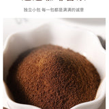 Viral Instant Black Coffee Powder Fast Dissolving Solid Drink Ready to Ship