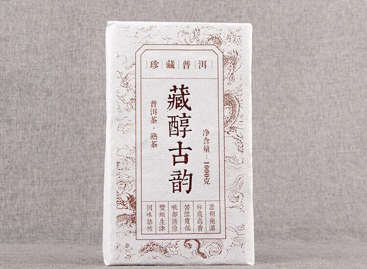High Quality Yunnan Shu Puer Tea Brick Fermented Pe Er Slimming Tea Brick 1000g