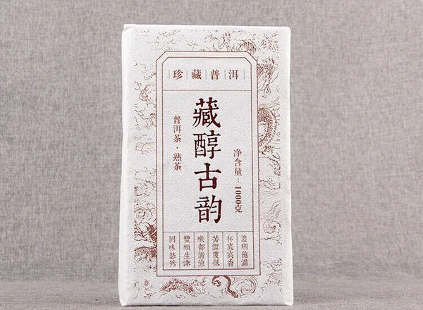 High Quality Yunnan Shu Puer Tea Brick Fermented Pe Er Slimming Tea Brick 1000g