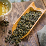 30 Bags Cold Brew & Fruit Tea for Milk Tea Shops Si Ji Chun Oolong Tea