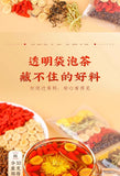 Luo Han Guo Chrysanthemum Cassia Goji Tea Bags Liver Cleanse Throat Lung Support