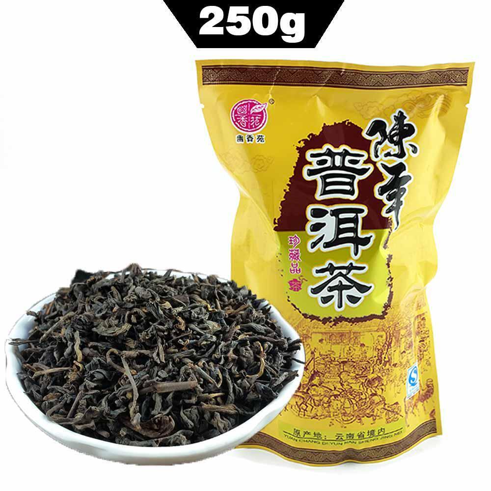 2006 Yr Yunnan Tea Loose Shu Puerh,Ripe Puer China Cha 250g Main image