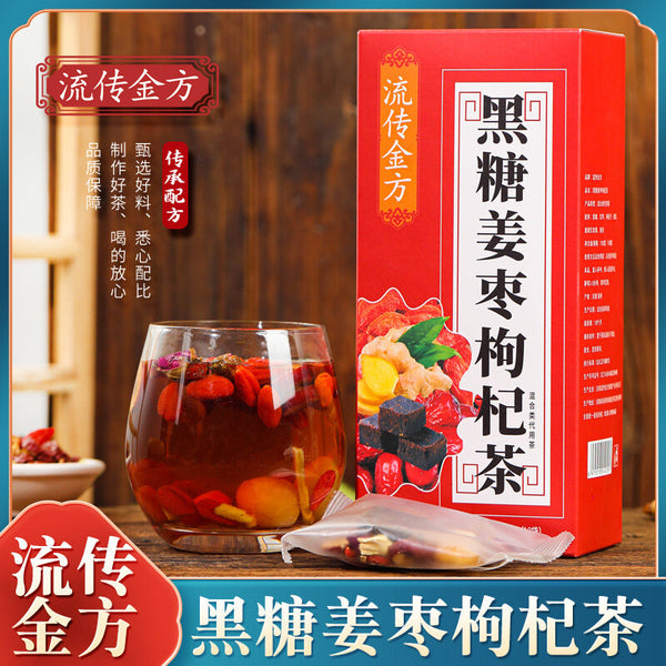 Black Sugar Ginger Date and Wolfberry Tea Cinnamon Goddess Tea Flower Tea