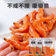 Knusprige getrocknete Shrimps Meeresfrüchte-Snacks zum Verzehr